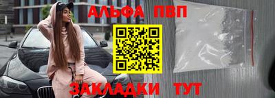 MDMA Волжский