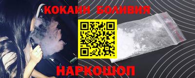 MDMA Волжский