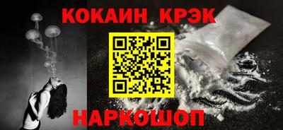 MDMA Волжский