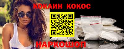 хмурый Волжск