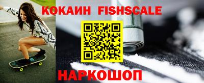 хмурый Волжск