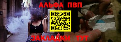 MDMA Волжский