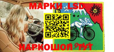 хмурый Волжск
