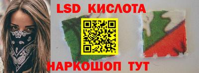 хмурый Волжск