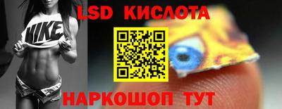 MDMA Волжский