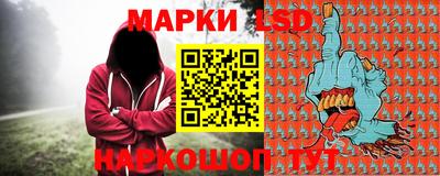 хмурый Волжск