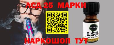 хмурый Волжск