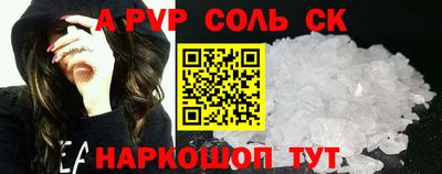 хмурый Волжск