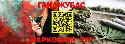 хмурый Волжск