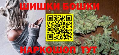 ALPHA PVP Волгодонск