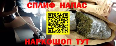 MDMA Волжский