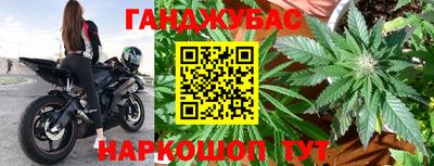 MDMA Волжский