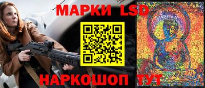 хмурый Волжск