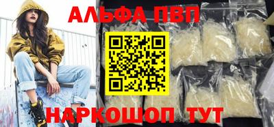 хмурый Волжск