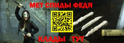 MDMA Волжский
