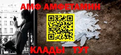 хмурый Волжск