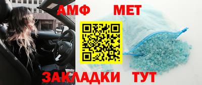 хмурый Волжск