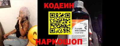 MDMA Волжский