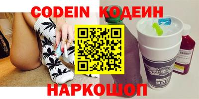 MDMA Волжский