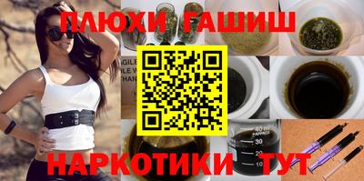 хмурый Волжск